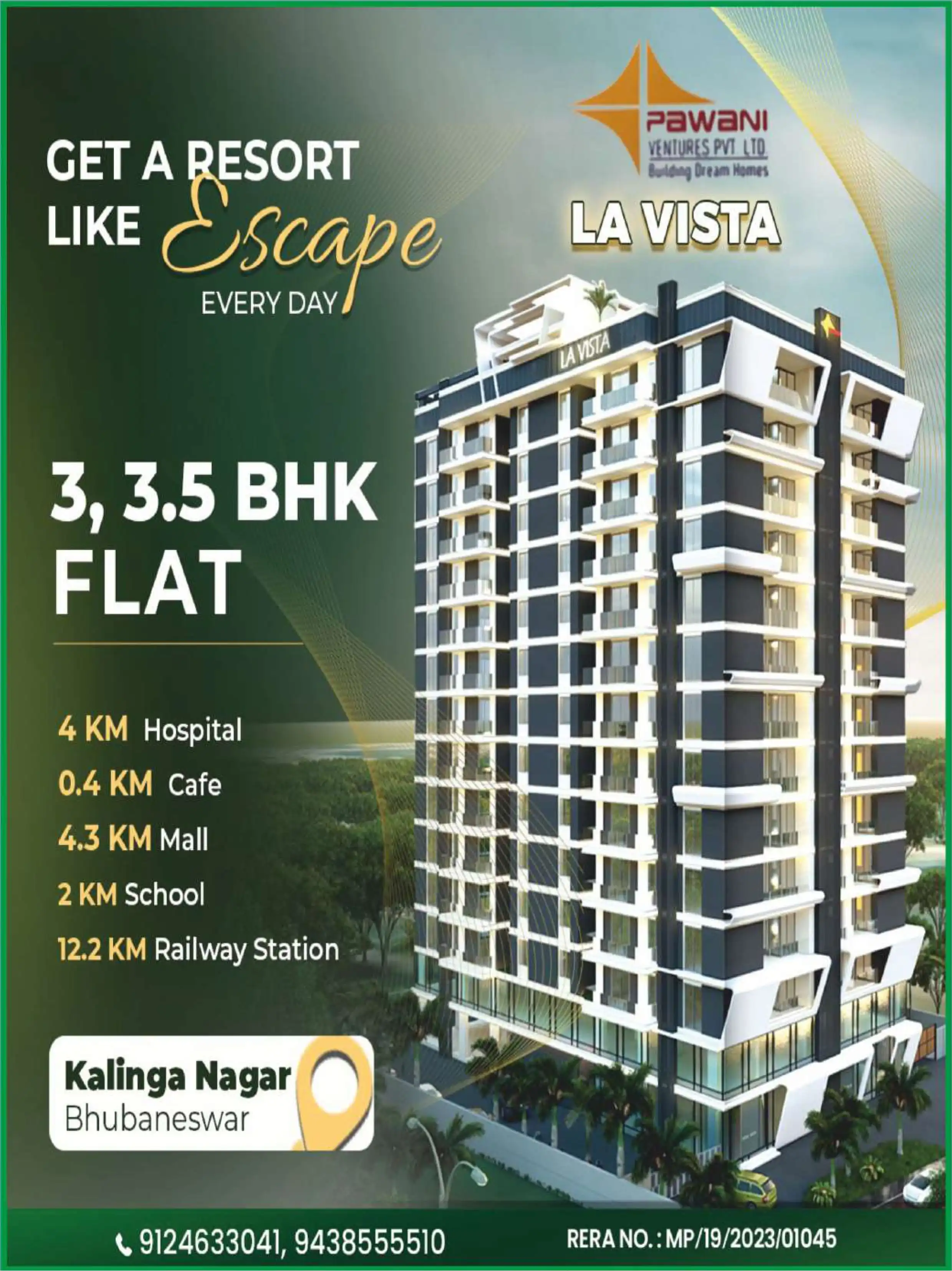 Pawani Ventures Private Limited