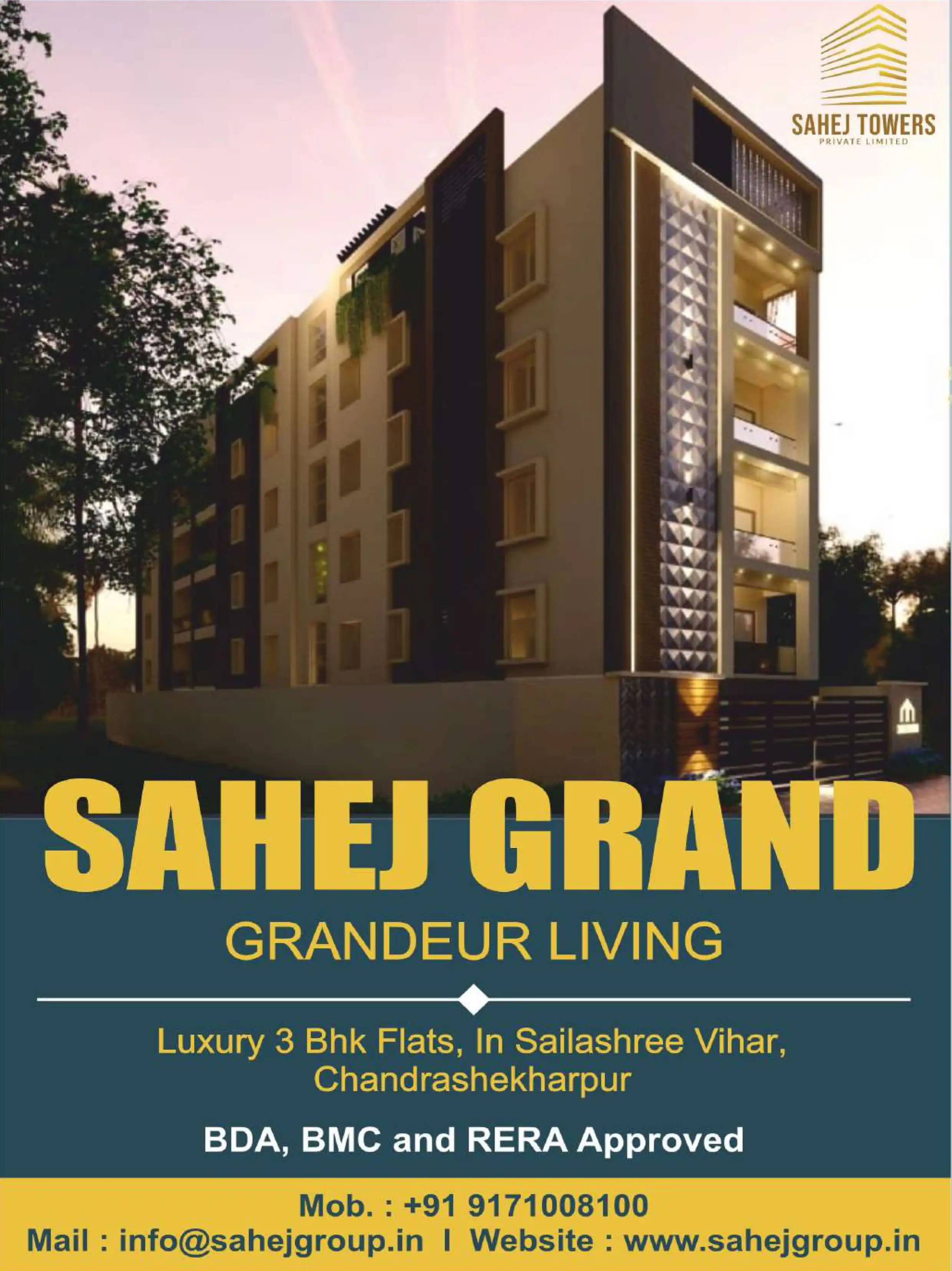 Sahej Group