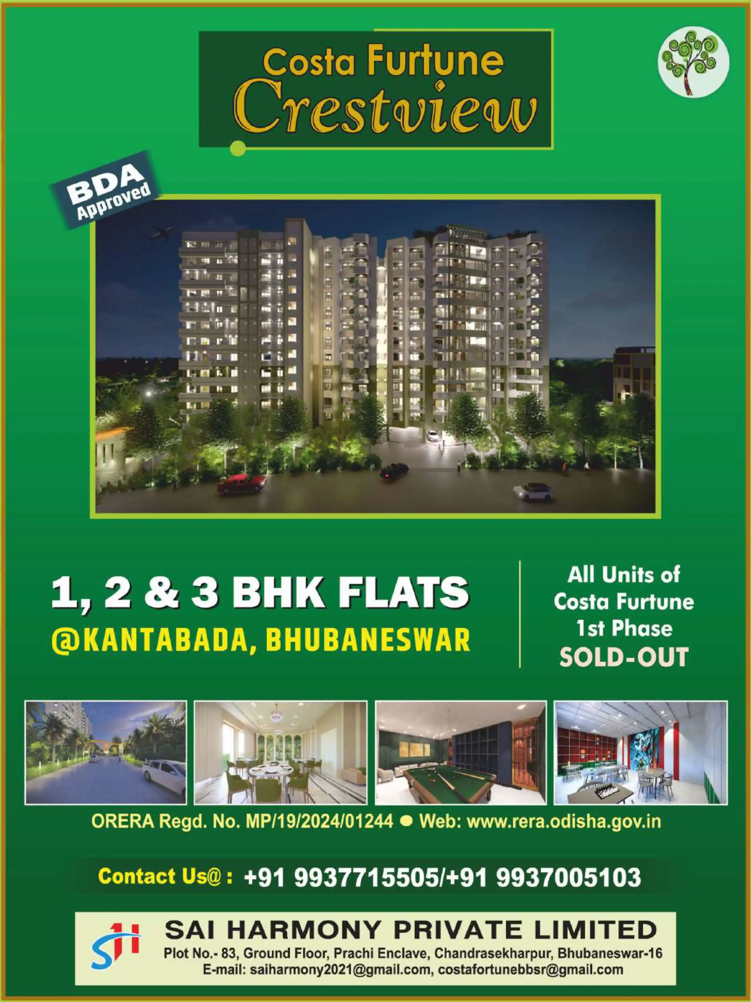 Sai Harmony Private Limited