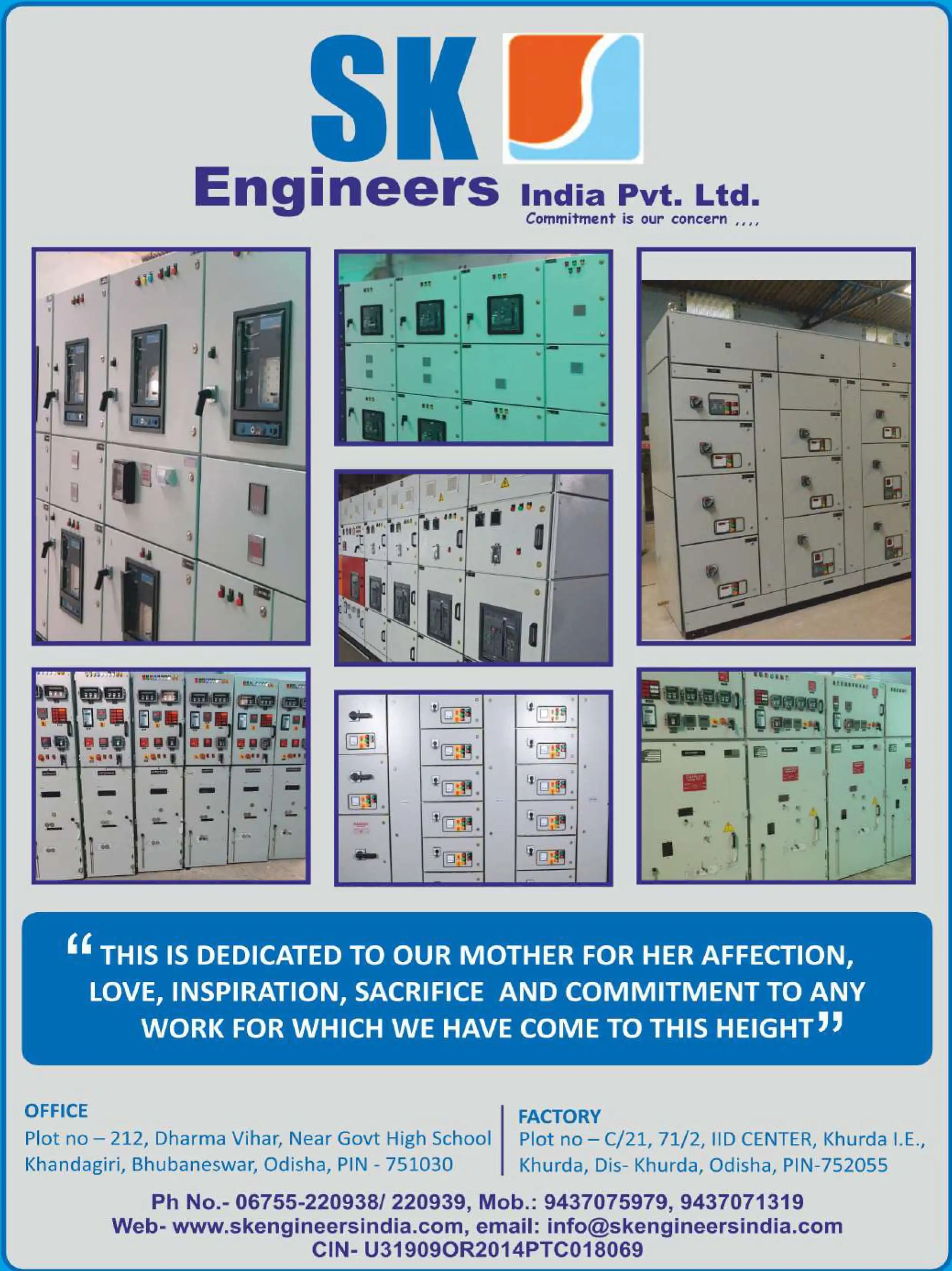 SK Engineers India Private Limited