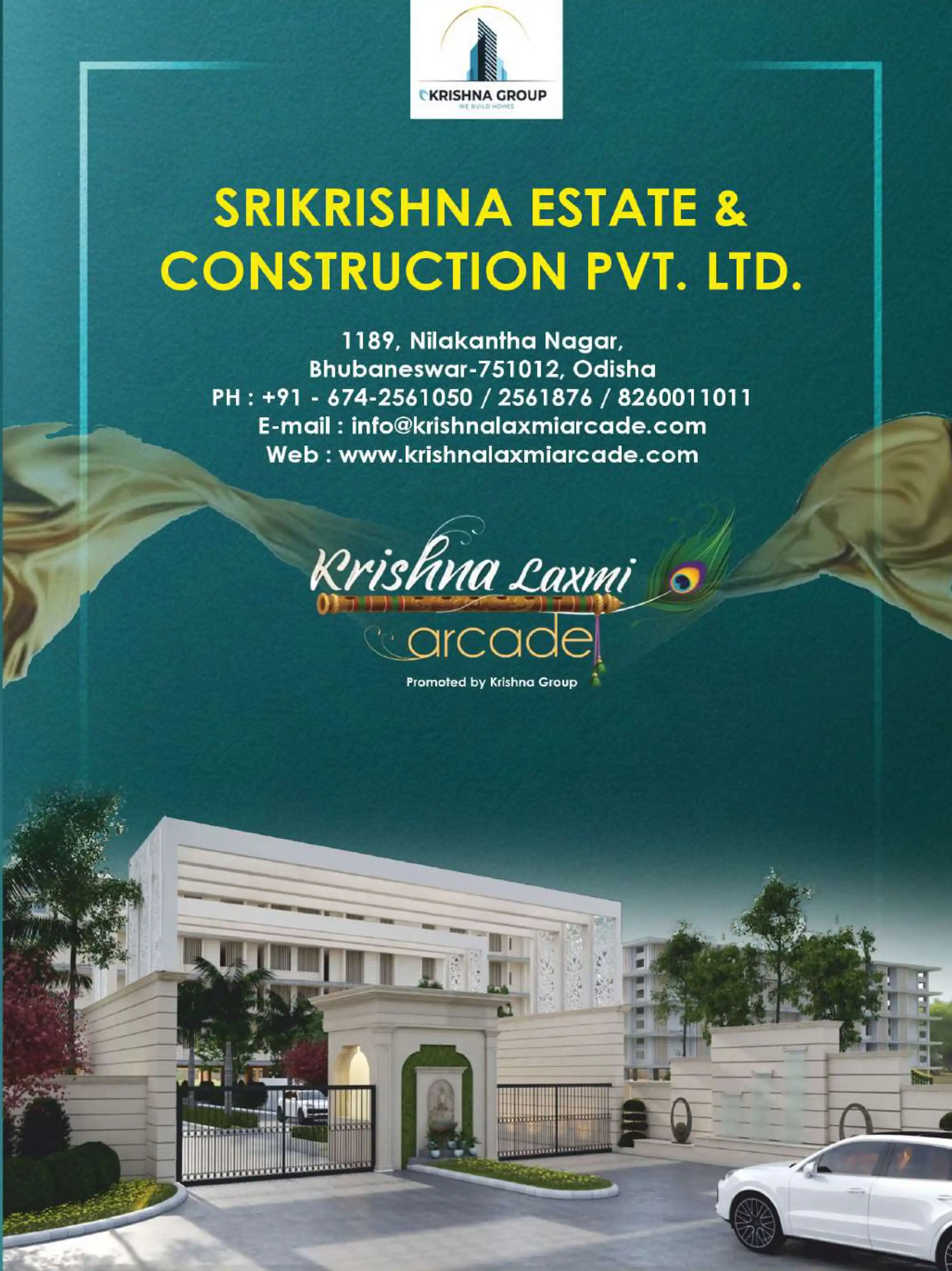 Srikrishna Estate & Construction Private Limited