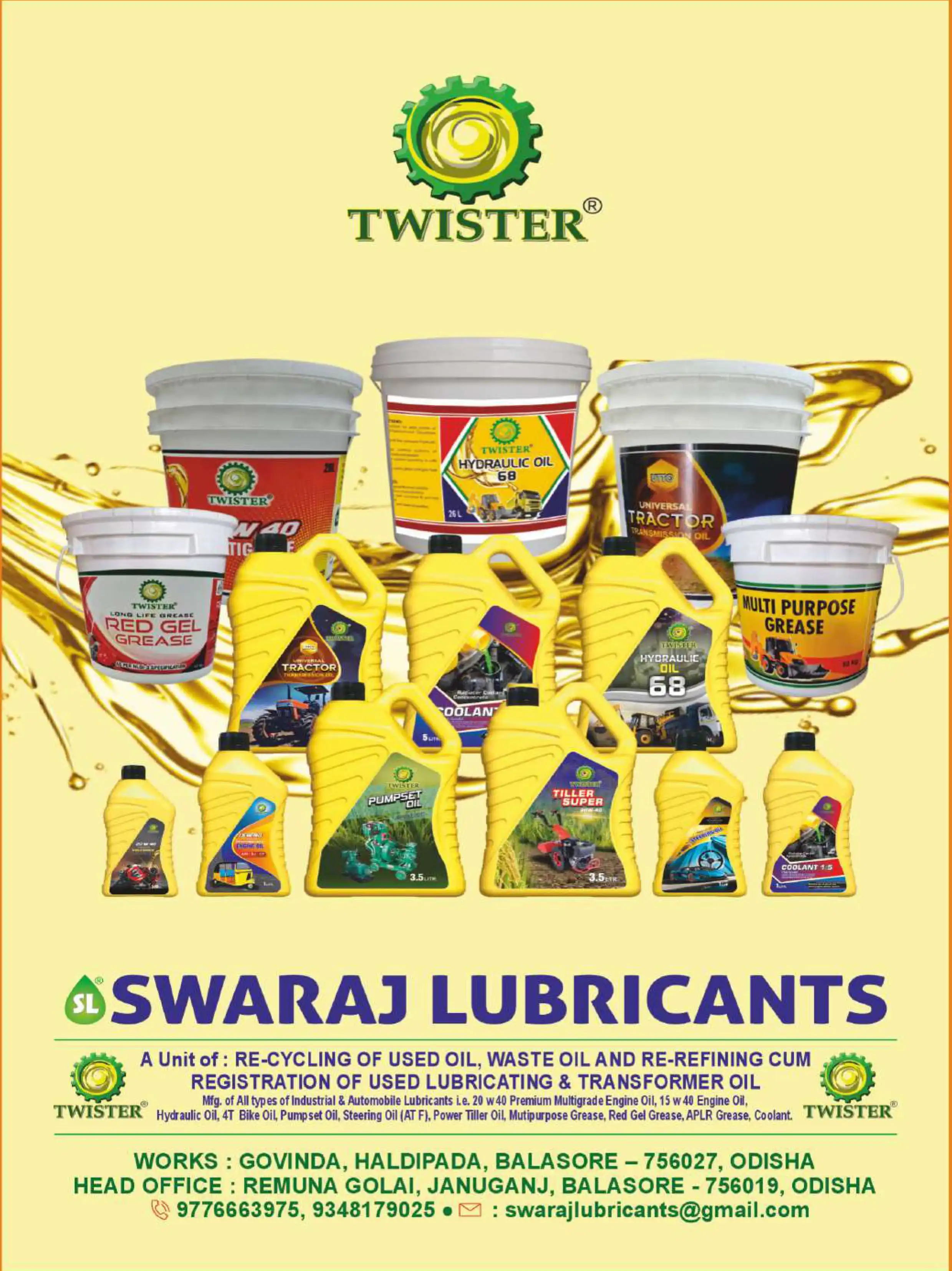Swaraj Lubricants