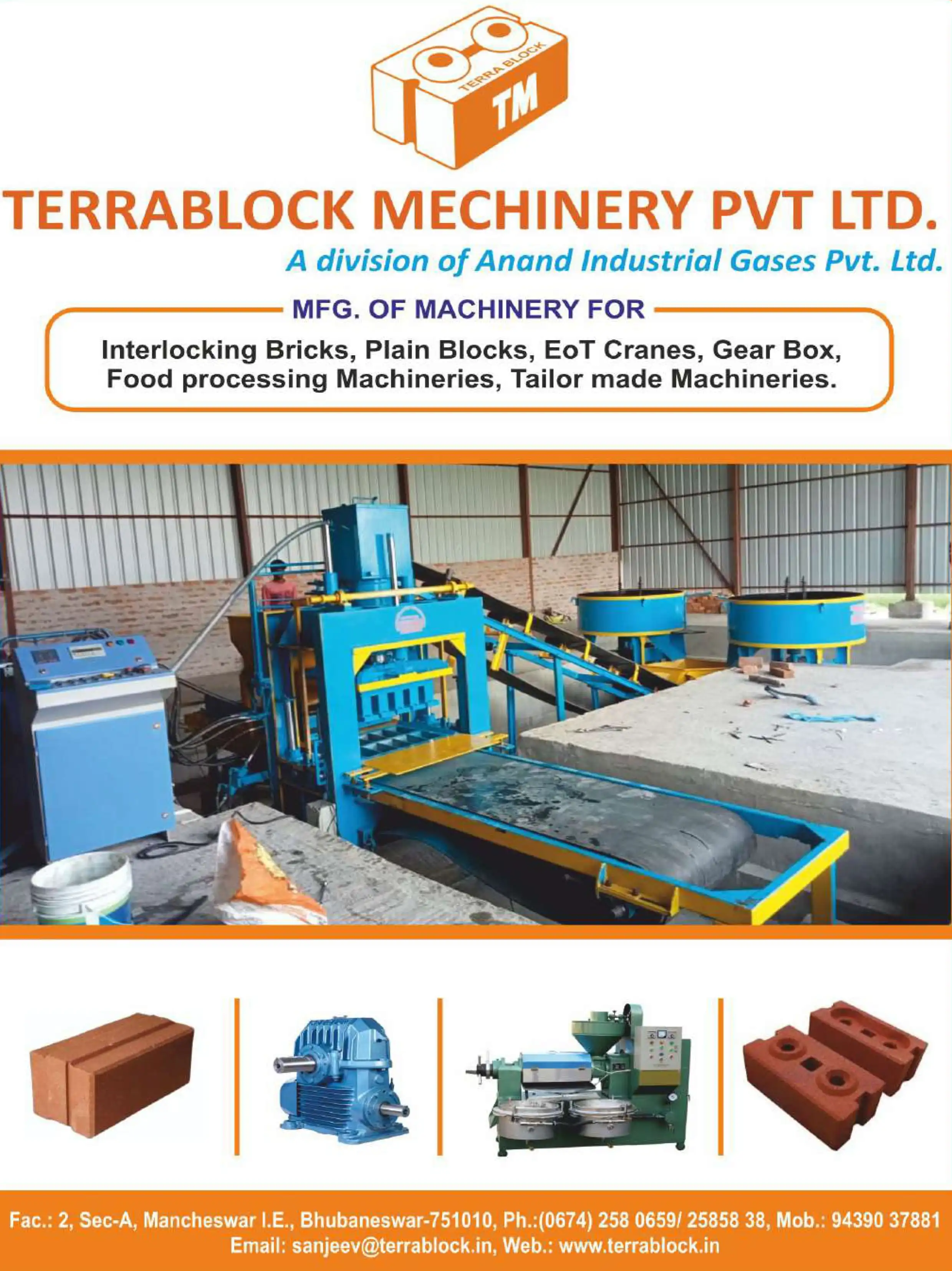 Terrablock Machinery Private Limited
